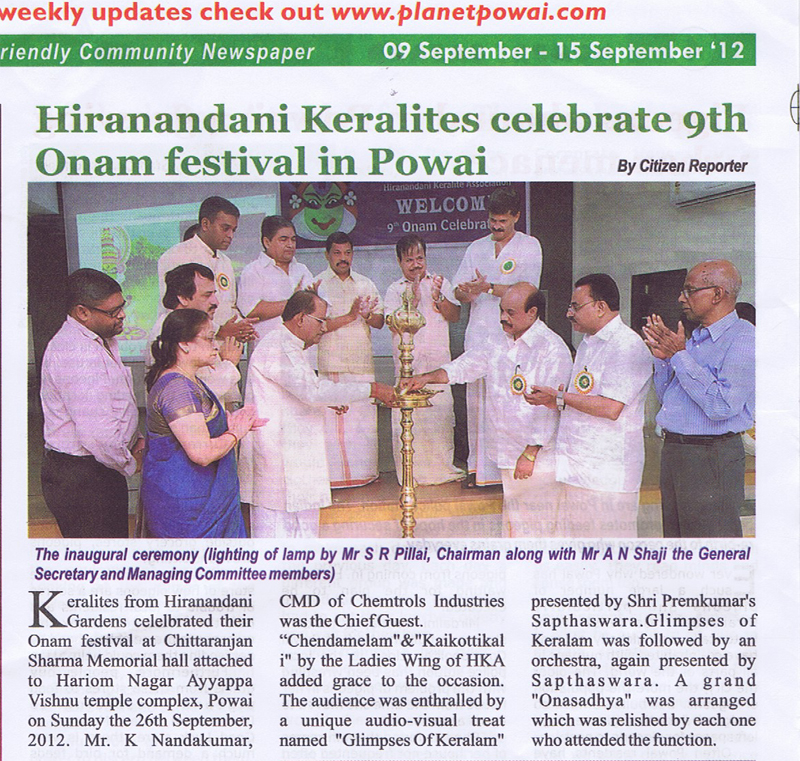 Onam Celebrations 2012 Article