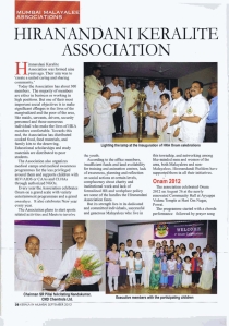 Mumbai Malayalee Associations