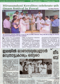 Onam Celebrations in Newspaper